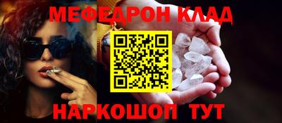 метадон Тара
