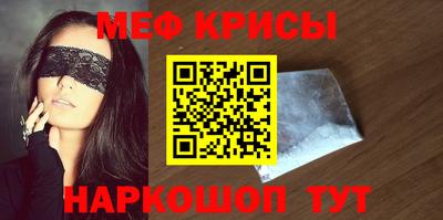 метадон Тара