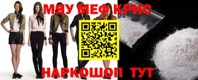 альфа пвп VHQ Тверь