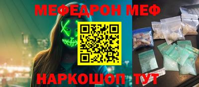 альфа пвп VHQ Тверь
