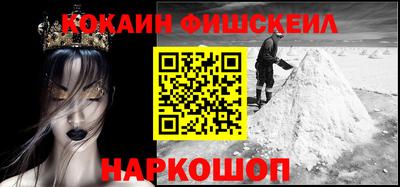 альфа пвп VHQ Тверь