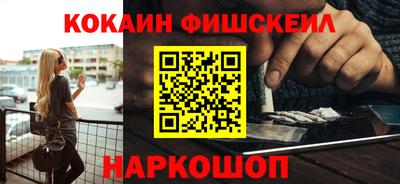 тгк Татарск
