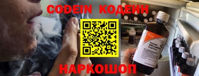 тгк Татарск