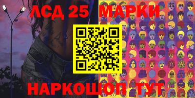 метадон Тара