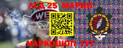 метадон Тара