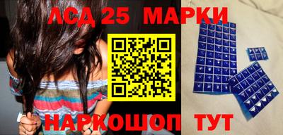 метадон Тара