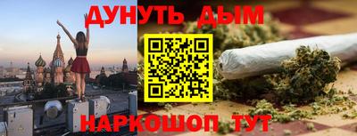 альфа пвп VHQ Тверь