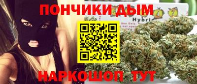 альфа пвп VHQ Тверь