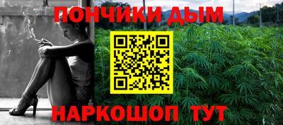 тгк Татарск