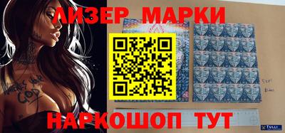 тгк Татарск