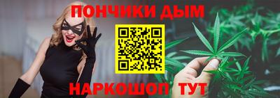 тгк Татарск