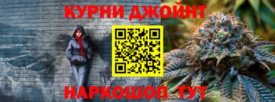 альфа пвп VHQ Тверь