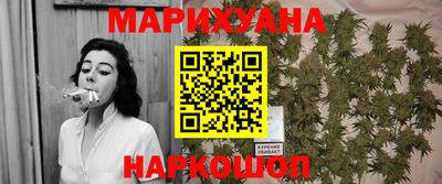тгк Татарск
