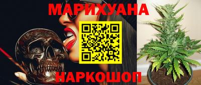 тгк Татарск
