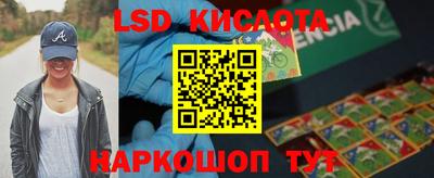 альфа пвп VHQ Тверь