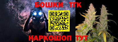 альфа пвп VHQ Тверь