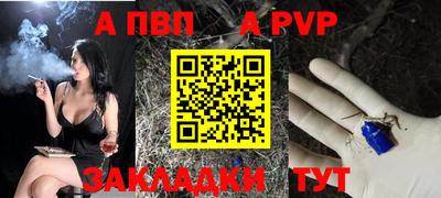 метадон Тара