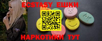 альфа пвп VHQ Тверь