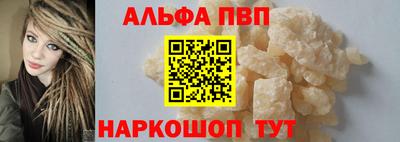 метадон Тара