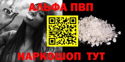 метадон Тара