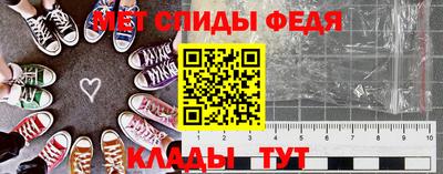 метадон Тара