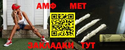 метадон Тара