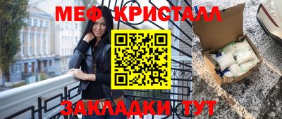 метадон Тара