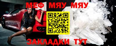 метадон Тара