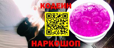 тгк Татарск