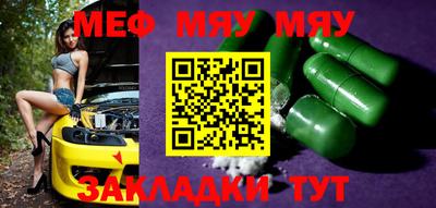 альфа пвп VHQ Тверь