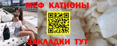 метадон Тара