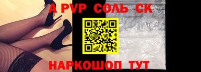метадон Тара