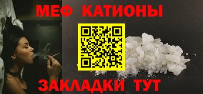 метадон Тара