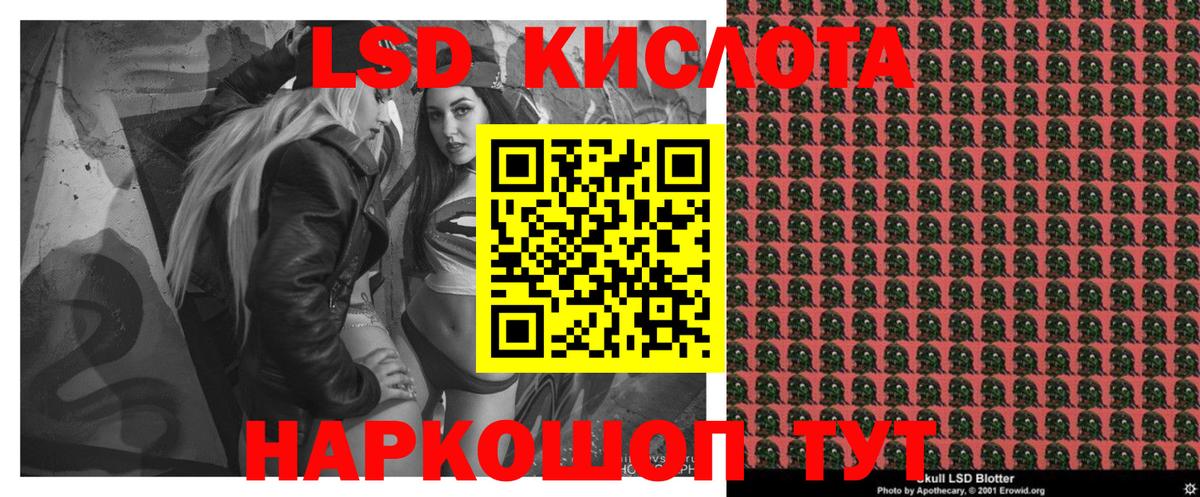 Торжок  магазин  наркотиков  Вход с VPN  Марки NBOMe 1500мкг  Марки NBOMe 